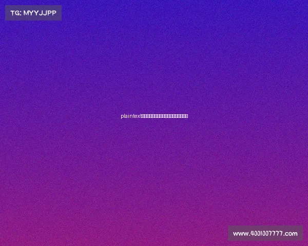 plaintext绿茵场与虚拟战场：双重领域的解说之星