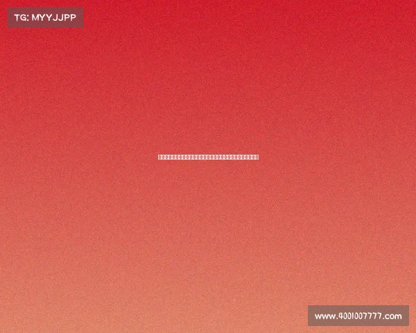 《电竞贸易新观察：中国市场潜力激增，韩国传统优势面临挑战》