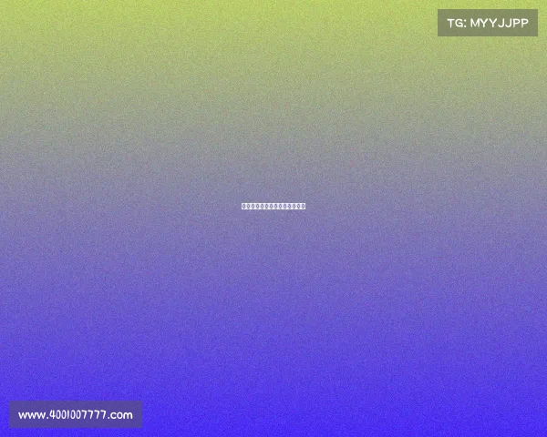 《青春峡谷：我们的荣耀战场》