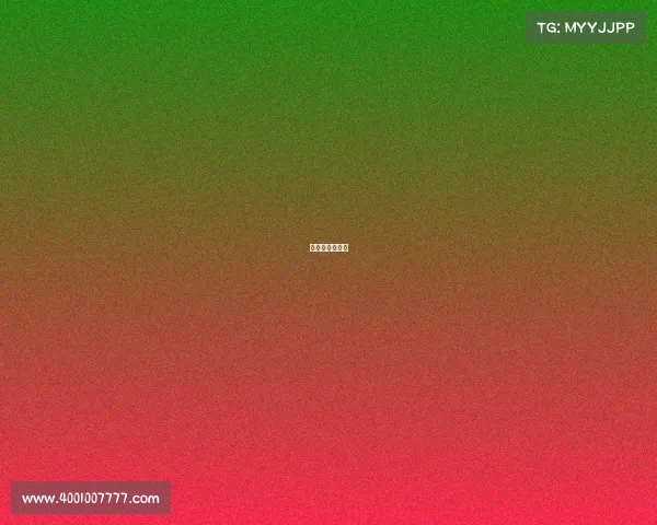 中国的电子竞技