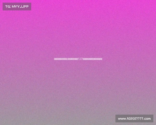 中国最强电子电竞项目;中国电竞新格局：127亿市场背后的城市较量与出海浪潮