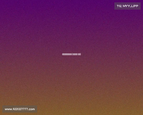 电子竞技下携产业(电子竞技 产业)